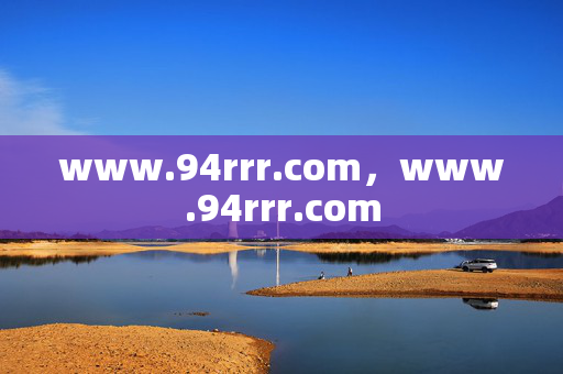 www.94rrr.com,www.94rrr.com www.94rrr.com,www.94rrr.com