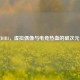 逆战BIBI,虚拟偶像与电竞热血的破次元狂欢