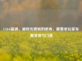 CSGO蓝钢，被时光镌刻的枪身，藏着老玩家专属浪漫与门道