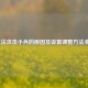LOL无法攻击小兵的原因及设置调整     全解析