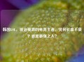 韩国LOL，统治赛场的电竞王者，凭何长盛不衰？谁是最强之人？