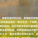 （注，根据您提供的内容，我理解您需要基于PUBG萨诺地图轮换这一事件生成一个标题。若内容有其他指向，请补充具体信息以便调整。），PUBG萨诺暂别轮换，经典地图的战术遗产与玩家记忆之争，聚焦地图轮换事件核心，同时涵盖情怀与战术双重角度，通过遗产记忆之争强化冲突感，吸引玩家群体共鸣。）