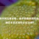 CF手游平民玩家必看，靠步枪弹夹攒热血战场，哪款平民武器性价比封神？