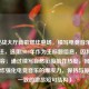 2019逆战大厅新歌燃炸登场，续写电竞音乐狂潮，（注，选用2019年作为主标题信息，因其为最新内容；通过续写自然衔接前作热度，同时突出燃炸强化电竞音乐的爆发力，保持与原风格一致的激昂短句结构）