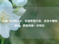 自带USB口的CF卡，存储界独行侠，告别卡槽转换器，数据传输一步到位