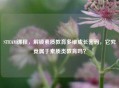 STEAM课程，解锁素质教育多维成长密码，它究竟属于素质类教育吗？
