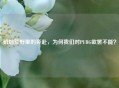 硝烟荒野里的奔赴，为何我们对PUBG欲罢不能？