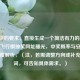 根据你的要求,直接生成一个简洁有力的标题,,CF飞行棋抽奖网址曝光,中奖概率与安全风险深度解析,(注,若需调整方向或补充关键词,可告知具体需求。)