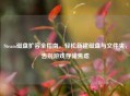 Steam磁盘扩容全指南，轻松新建磁盘与文件夹，告别游戏存储焦虑