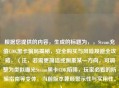 根据您提供的内容，生成的标题为，，Steam充值CDK黑卡骗局揭秘，安全购买与风险规避全攻略，（注，若需更简洁或侧重某一方向，可调整为类似曝光Steam黑卡CDK陷阱，玩家必看的防骗指南等变体，当前版本兼顾警示性与实用性。）