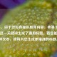 （注，由于您没有提供具体内容，我基于CF拍卖行这一关键词生成了通用标题。若您能提供具体文本，我将为您生成更精准的标题。）